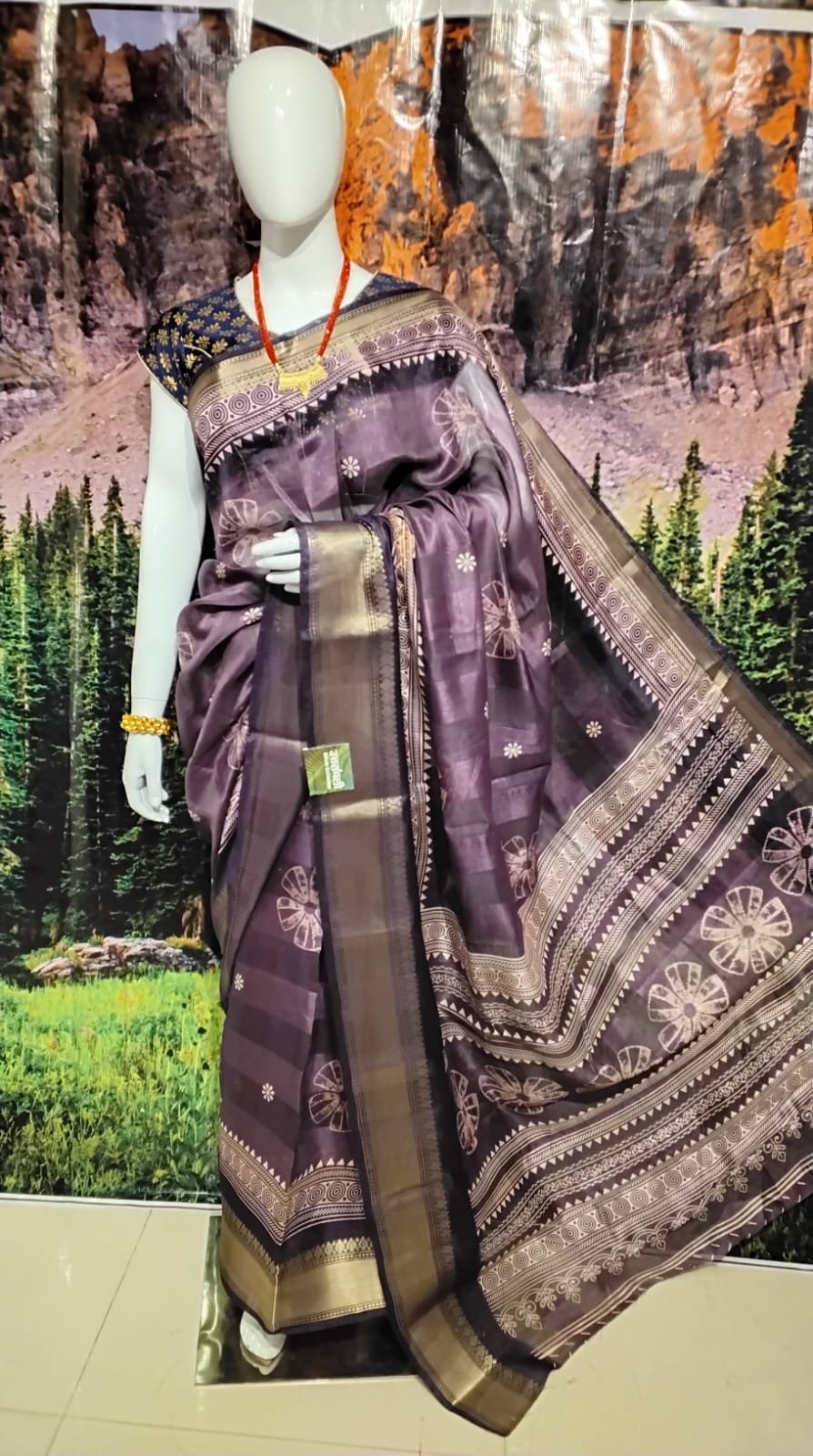 Uttranchali